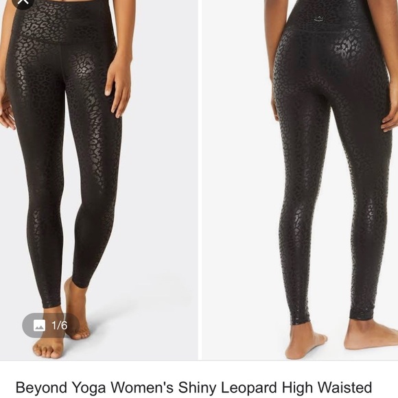 Black Leopard Yoga Pants
